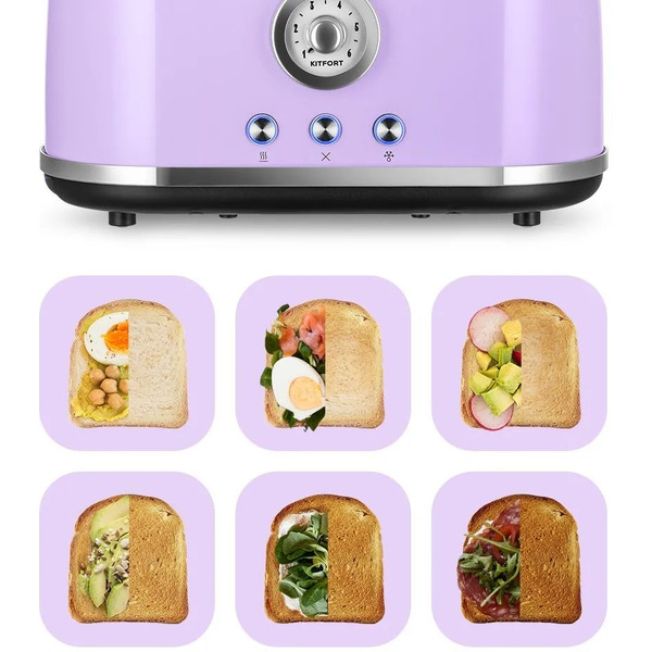 Тостер Kitfort КТ-6831