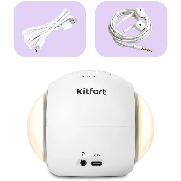 Генератор белого шума Kitfort КТ-3758