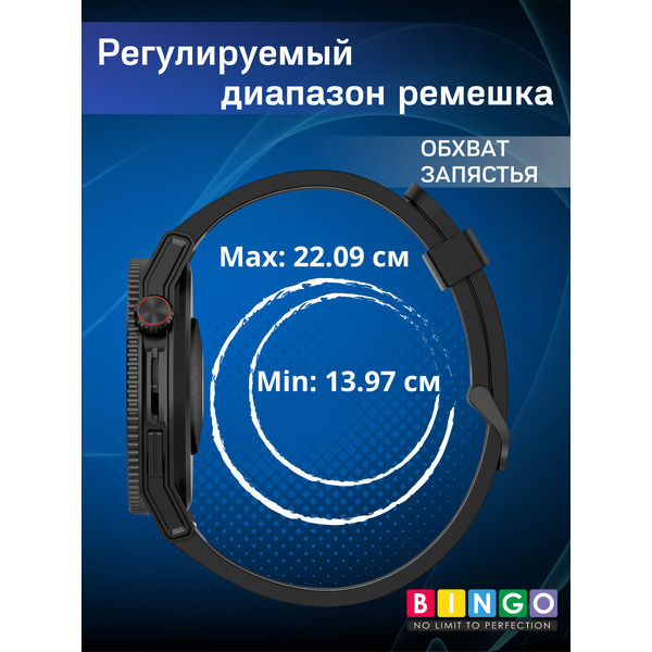 Ремешок для умных часов Bingo Double Stripe 22мм (оливковый/черный)