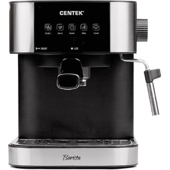 Кофеварка CENTEK CT-1164