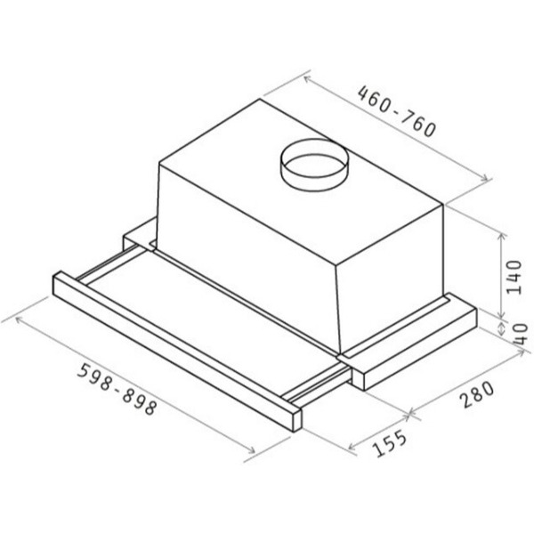Вытяжка ELICA Slimmy STD WH/A/50