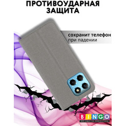 Чехол-книга BINGO Book для HONOR X6/HONOR 70 Lite серый