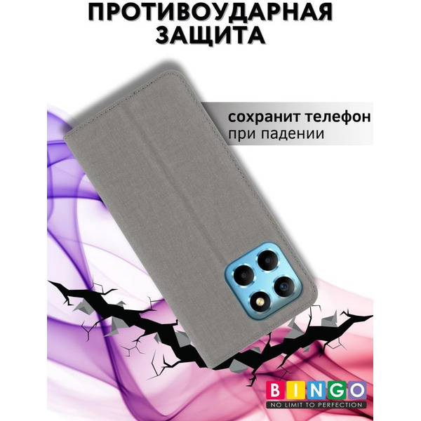 Чехол-книга BINGO Book для HONOR X6/HONOR 70 Lite серый
