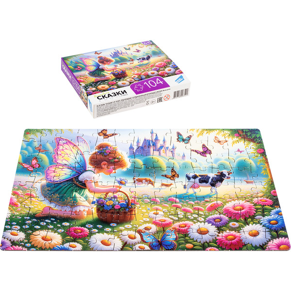 Пазлы DREAM MAKERS Сказки RI1007C
