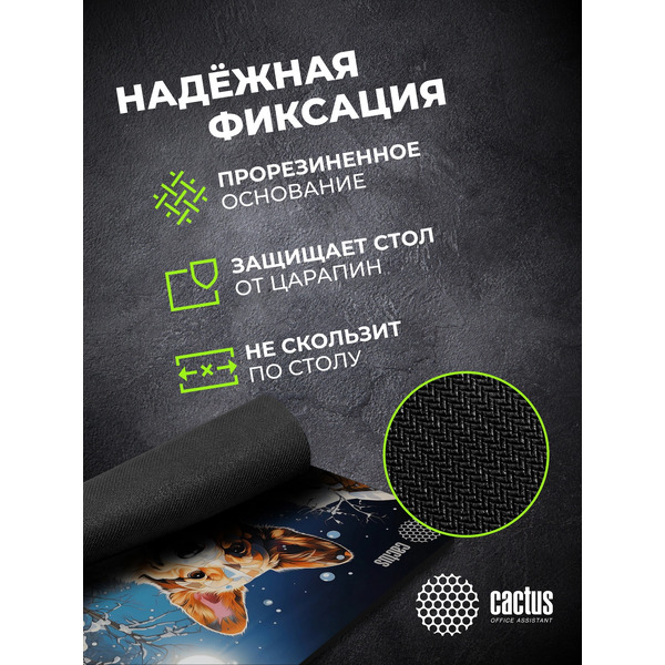 Коврик для мыши CACTUS Corgi CS-MPC-D13M