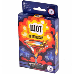 Настольная игра MAGELLAN Шот Шпионский MAG119908