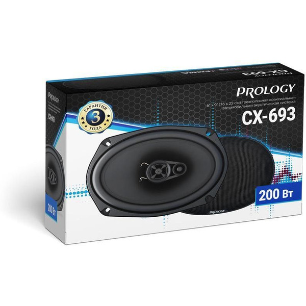 Автоакустика Prology CX-693