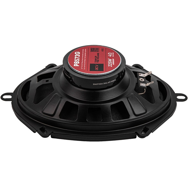 Автоакустика ACV PB-572G