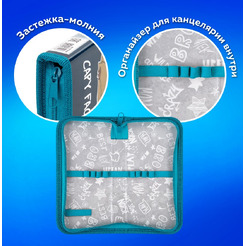 Пенал ПИФАГОР 272245