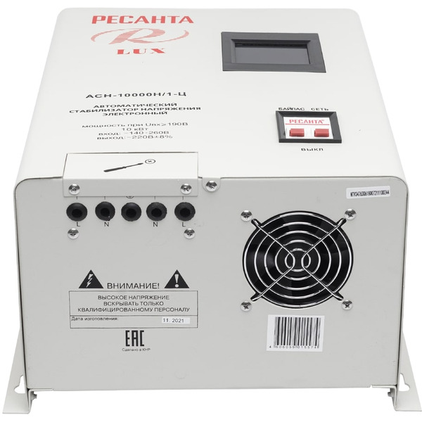 Стабилизатор напряжения Ресанта Lux АСН-10000Н/1-Ц (63/6/18)