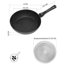 Сковорода Polaris Click&Keep-24F