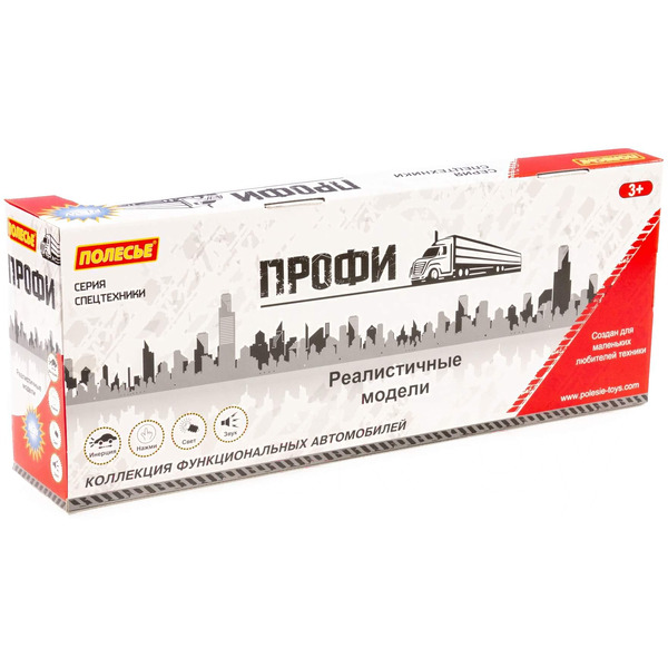 Автовоз Полесье Профи Тягач с полуприцепом-автовозом 83972