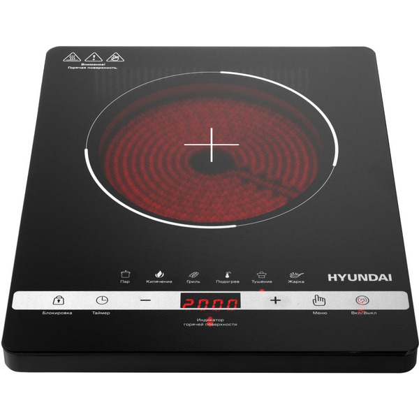 Настольная плита Hyundai HYC-0120