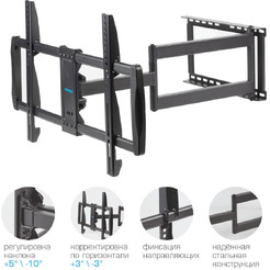 Кронштейн Kromax GALACTIC-61 (черный)