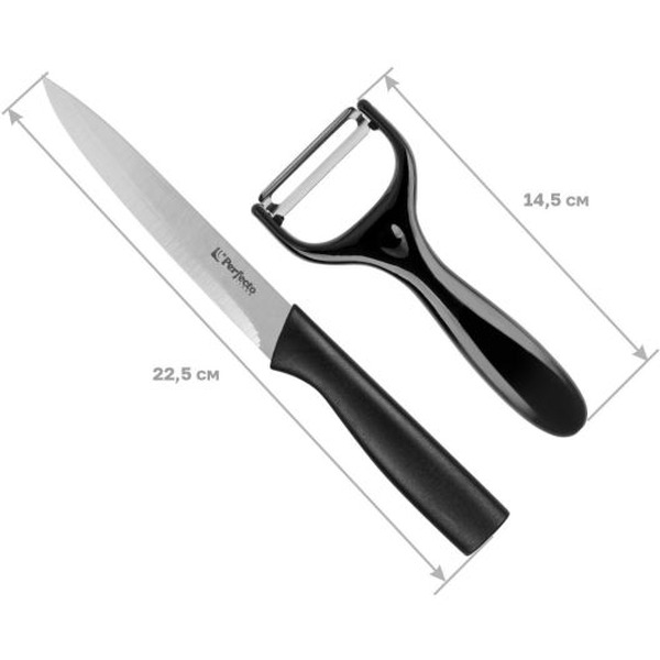 Набор ножей PERFECTO LINEA Handy 21-162201