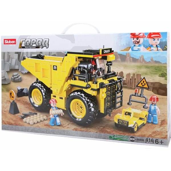 Конструктор Sluban Город M38-B0806