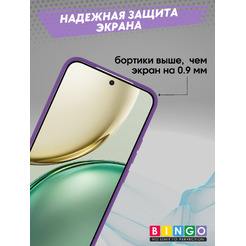 Чехол-книжка Bingo Liquid TPU для Honor X9c (фиолетовый)