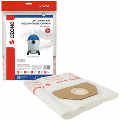 Комплект одноразовых мешков Ozone MXT-2034/5