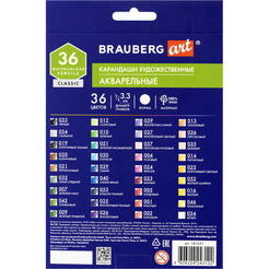 Карандаши цветные акварельные BRAUBERG Art Classic 181531 (36 цв)