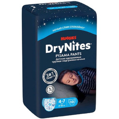 Детские одноразовые трусики-подгузники HUGGIES DryNites (4-7лет) *10шт. Boy_нн.
