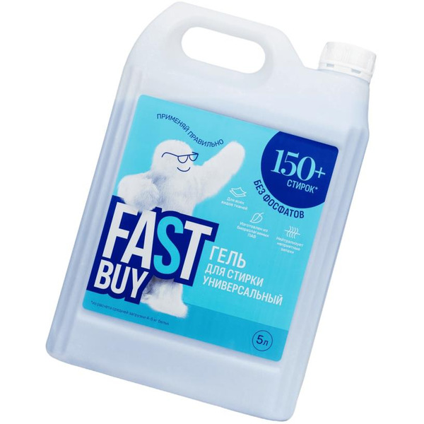 Гель для стирки универсальный FASTBUY GEL Universal 5л