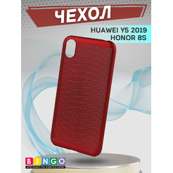 Чехол-накладка Bingo Breathable HUAWEI Honor 8S (Y5 2019) Красный