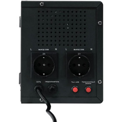 Источник бесперебойного питания для котла отопления SMARTWATT UPS BOILER 1000/12LW