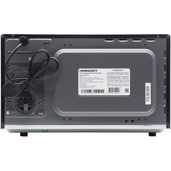 Микроволновая печь HORIZONT HSD233B