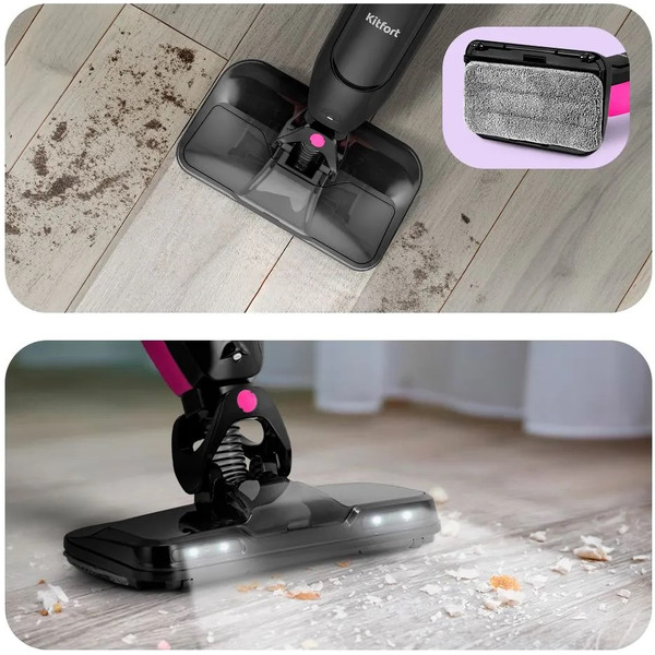 Вертикальный беспроводной моющий пылесос Kitfort КТ-5232