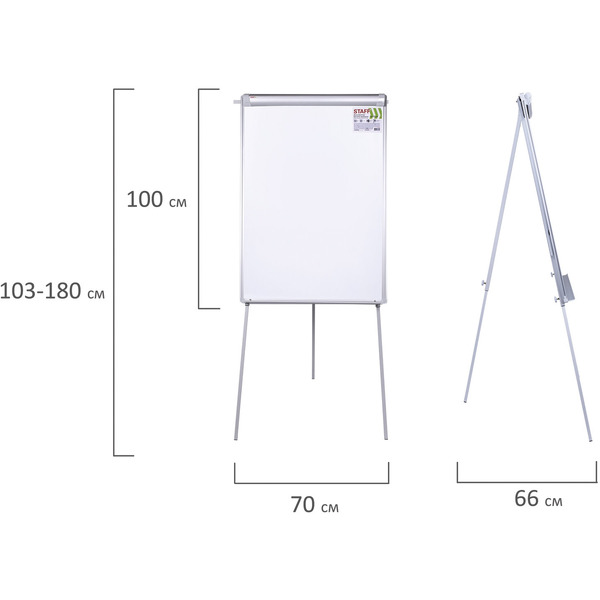 Магнитно-маркерная доска Staff 238004