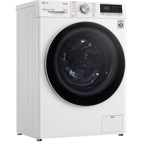 Стирально-сушильная машина LG F2V5HG0W