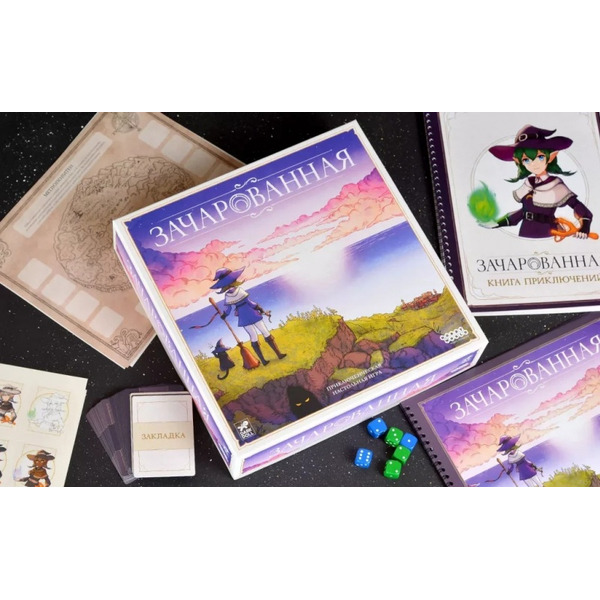 Настольная игра Мир Хобби Зачарованная 952078