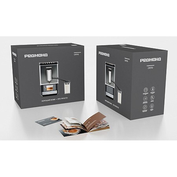 Кофемашина РЕДМОНД CM710 (черный)