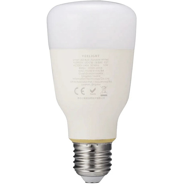 Умная LED-лампочка Smart LED Yeelight Smart LED Bulb W3 Multiple color (YLDP005)