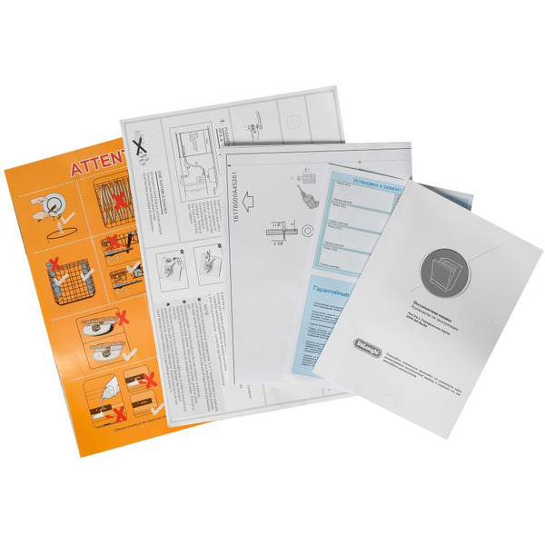 Встраиваемая посудомоечная машина DeLonghi DDW06S Basilia