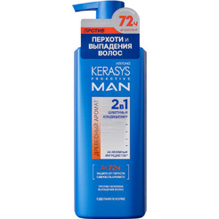 Шампунь KeraSys PROACTIVE MAN 2в1 Woody, 400 мл