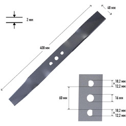 Нож для газонокосилки PATRIOT MBS 407 512003203