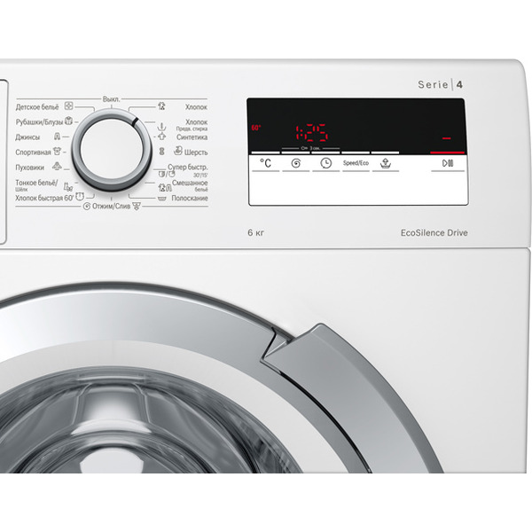 Стиральная машина BOSCH WLL2416MOE