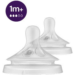 Соска для бутылочки Philips AVENT Natural Response SCY963/02 (2 шт)