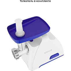 Мясорубка Kitfort КТ-2112-1
