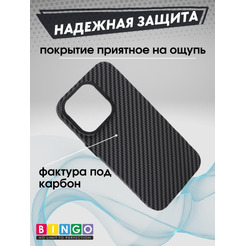 Бампер Bingo Carbon для APPLE iPhone 16 Pro Max Черный