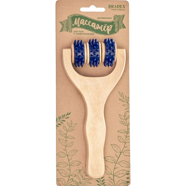 Деревянный массажёр для тела с тремя роликами BRADEX KZ 0958