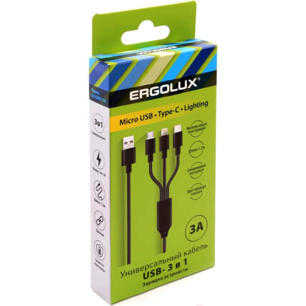 Кабель Ergolux ELX-CDC05-C02