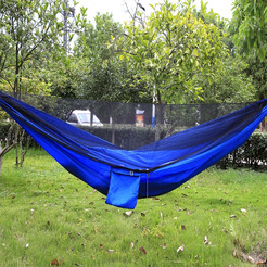 Гамак Sundays OG1320L (синий)