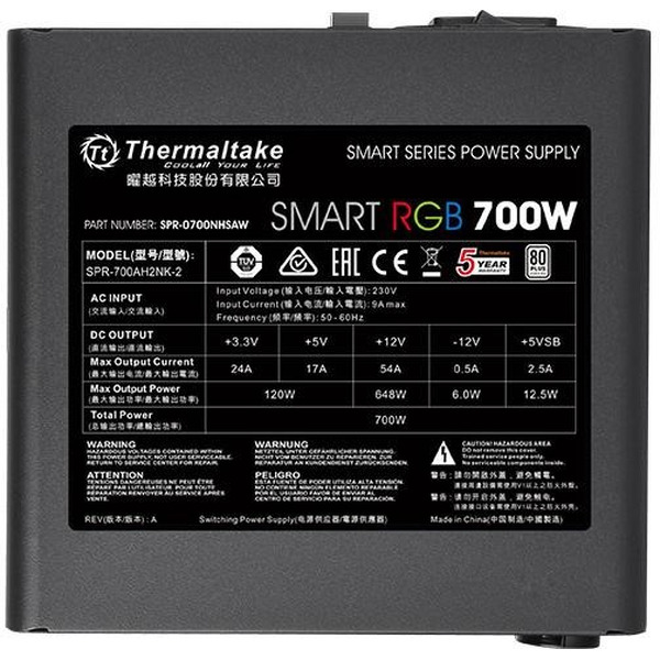 Блок питания Thermaltake Smart RGB 700 PS-SPR-0700NHSAWE-1