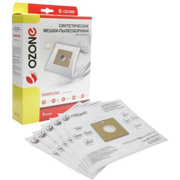 Комплект одноразовых мешков Ozone M-03