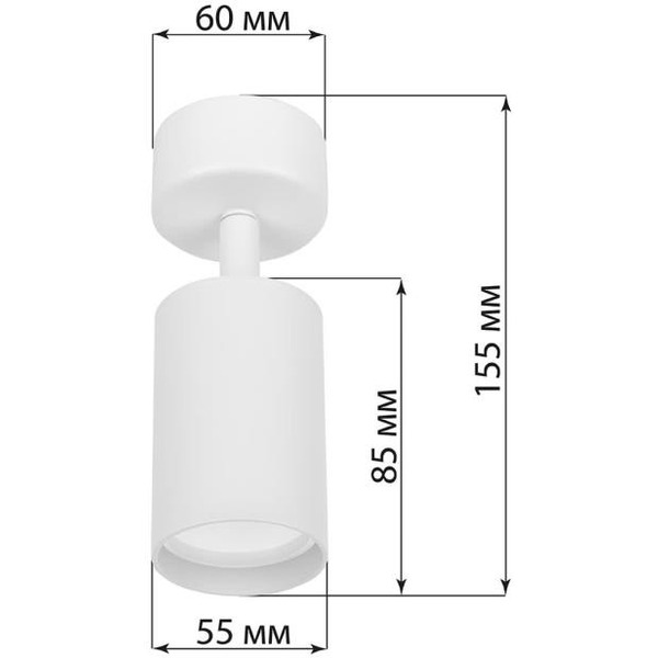 Спот TDM Electric Ирис SQ0356-0402