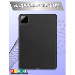 Чехол-книга BINGO Tablet для XIAOMI Pad 7/7 Pro Черный