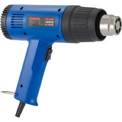 Промышленный фен Витязь ФП-2000 (18022007)