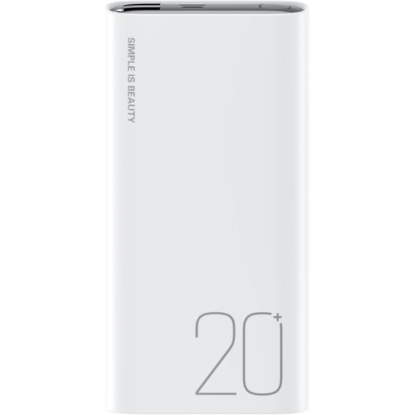 Портативное зарядное устройство XO PR230 (белый)